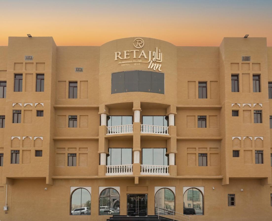 Retaj Inn Al Wakrah Eksteriør bilde